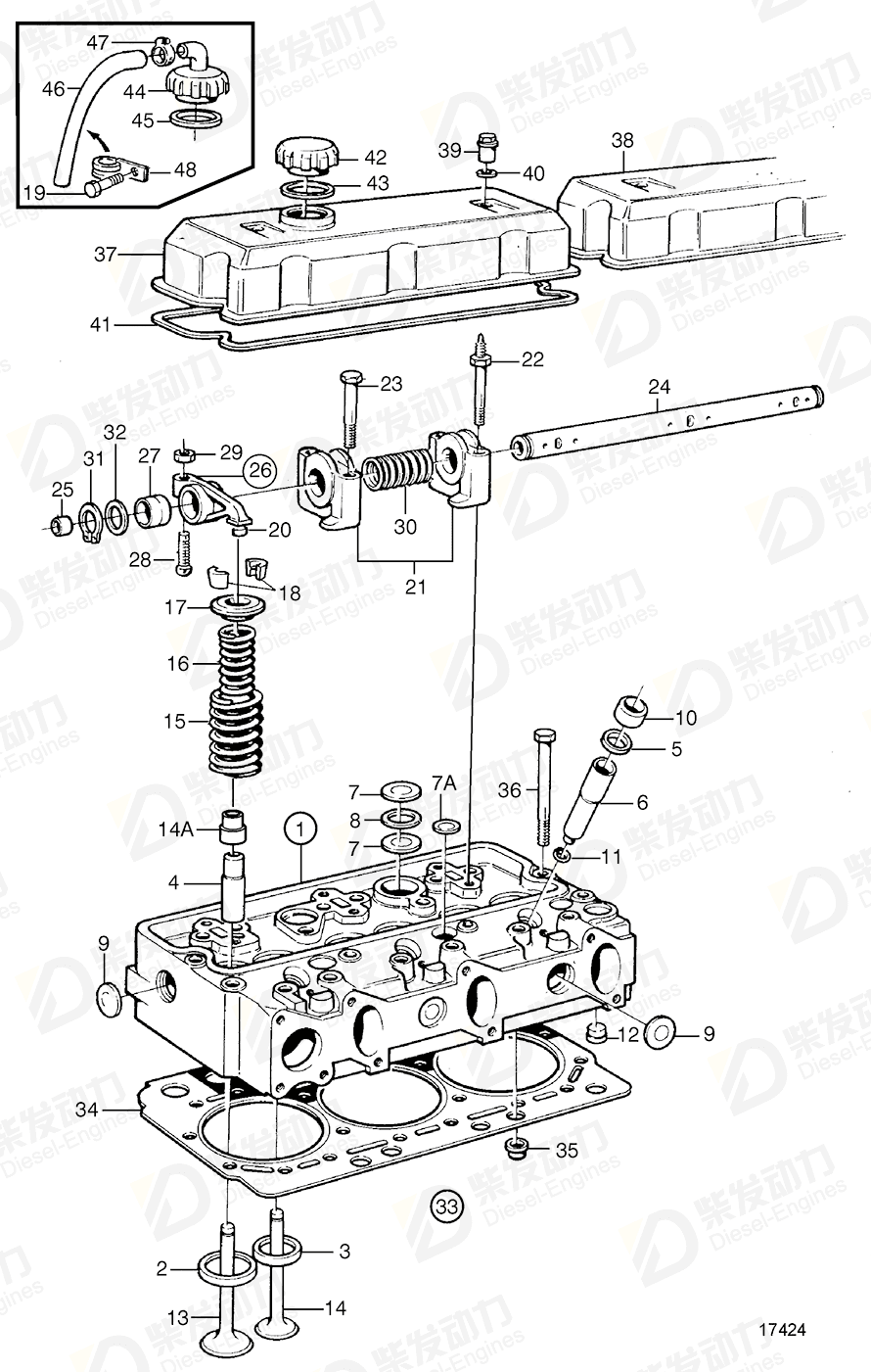 volvo penta Cap nut 477971 Drawing volvo penta Cap nut 477971 Drawing